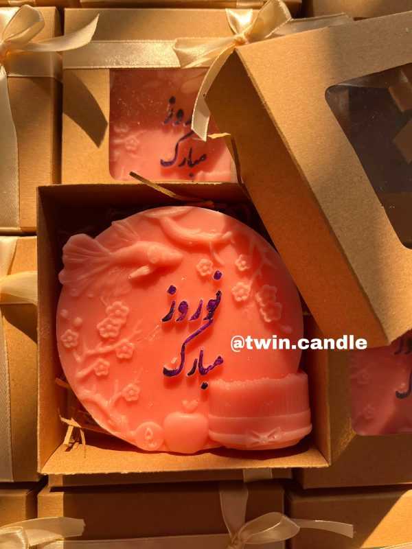 خرید گیفت شمع نوروز مبارک